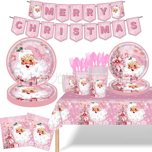Ensemble de vaisselle rose pour fête de Noël, assiettes en papier, gobelets, nappe, bannières, 60-80 pièces, décorations jetables pour les fêtes - Product Image 1