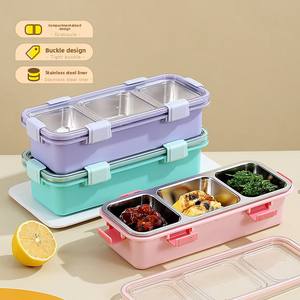 <span class=keywords><strong>2</strong></span> <span class=keywords><strong>3</strong></span> 4ช่องไมโครเวฟกันรั่วซึมกล่องอาหารกลางวันสำหรับเด็กแข็งแรง - Product Image 2