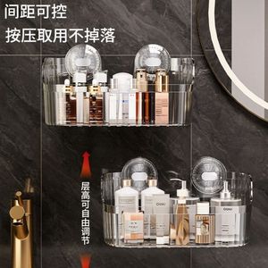 Étagère de rangement pour salle de bain Heli, à ventouse, fixation murale sans perçage, pour douche ou évier - Product Image 4