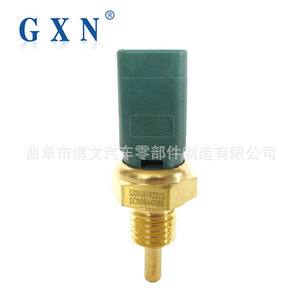 Gxn Temperature <b>Sensor</b> 8942202020 <b>For</b> Dongfeng Peugeot 206 <b>Car</b> Engine Cooling System - Product Image 3