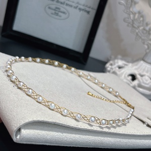 Collar de Perlas Tejidas con Encaje Francés, Perlas Naturales de Agua Dulce de 4-5 mm Trenzadas a Mano con Acero de Tungsteno, Baño al Vacío que No se Desvanece - Product Image 2