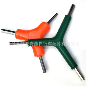 Jeu de clés Allen triples hexagonales, outil de réparation de vélo à 3 voies, poignée en métal multicolore - Product Image 2