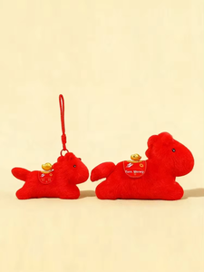 Porte-clés figurine mignon qui rapporte de l'argent, un adorable jouet en peluche en forme de poulain, idéal pour les garçons et les filles comme cadeau de fête - Product Image 1