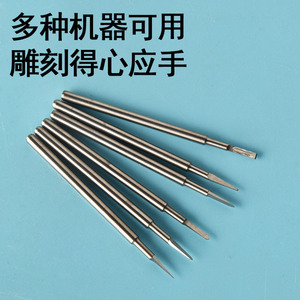 Ensemble de couteaux de sculpture sur bois électriques en acier au tungstène, micro-perceuse pour la sculpture sur bois et les travaux sur noyaux de pêche - Product Image 2