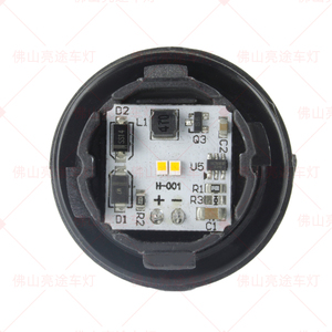 Luz Intermitente LED Amarilla 81560-02D90 81560-02D91 81560-02D92 para Toyota Levin - Product Image 4
