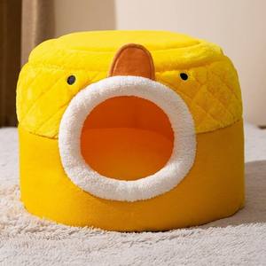 Katzen höhlen betten für Hauskatzen Ganzjahres-Universal-Katzen haus Mittleres kleines Hunde bett mit abnehmbarer wasch barer Avocado-Matte - Product Image 3