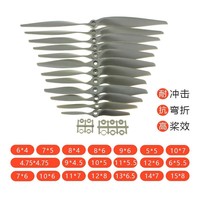 Hélices Eléctricas de Fibra de Vidrio y Nylon GEMFAN 5x5/6x4/7x5/8x6/9x6/10x5/10x7/11x5.5/11x7/12x6/13x6.5 CCW CW para RC FPV