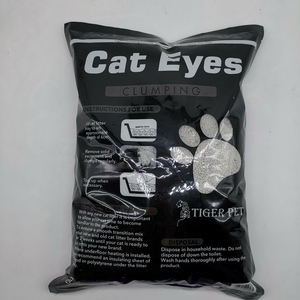 벤토나이트 고양이 모래 제조기 무독성 100% 생분해성 빠른 응고 볼 벤토나이트 고양이 모래 - Product Image 3