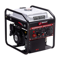 Générateur Inverter Portable à Essence 6000i P200A 225cc, Soudeuse DC 200A Double Usage, Générateur à Onde Sinusoïdale Pure 230V