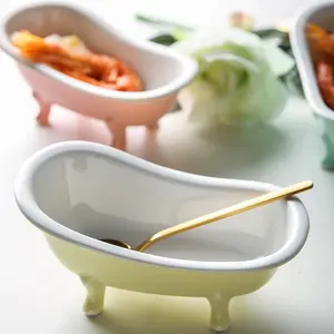 创意陶瓷浴缸造型碗，可爱的小尺寸冰淇淋碗现代水果碗布丁容器