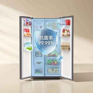 Xiaomi Smart <b>Refrigerator</b> 636L Frost free Variable Frequency Compressor Household Freezer - Product Image 4