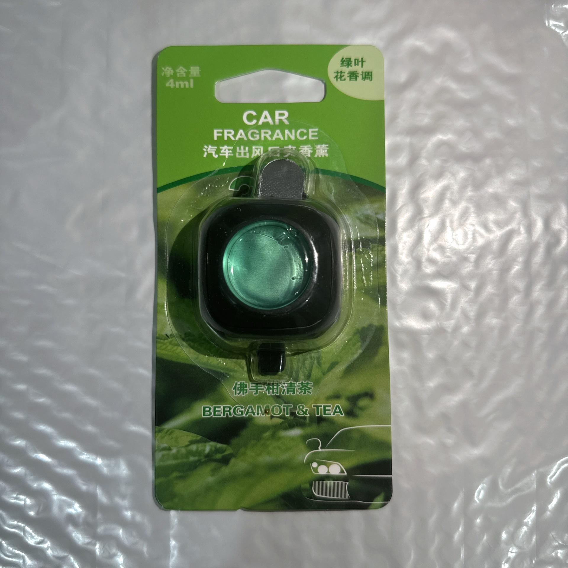 BERGAMOTE &amp; THÉ