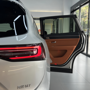 Aito M7 Autos Coche Eléctrico Adulto Deporte Vehículos de Nueva Energía Coche Eléctrico 5 Asientos 6 Asientos Familia SUV Seres Aito M7 - Product Image 4