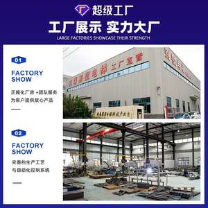 Ascenseur domestique compact sans fosse pour villas et maisons autoconstruites, ascenseur panoramique inorganique, gain de place, deux ou trois étages - Product Image 3