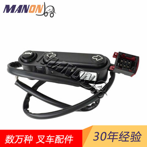 Interruptor de Presión para Montacargas Komatsu Tcm G1/8 24V 10A Latón IP54 Control de Cambio de Marchas para Modelos Generales - Product Image 3