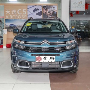 Dongfeng Citroën 2021 Tianyi Beyond <span class=keywords><strong>C5</strong></span> <span class=keywords><strong>Aircross</strong></span>, SUV compact 5 portes 5 places à essence économique, 1.6t 170 ch, faible coût, tout-terrain, voitures neuves - Product Image 2