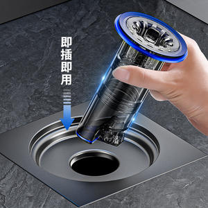 Hytlxlkuwqrktt Siphon de sol cylindrique anti-odeur 84 mm à compression, installation facile, pour salle de bain - Product Image 1