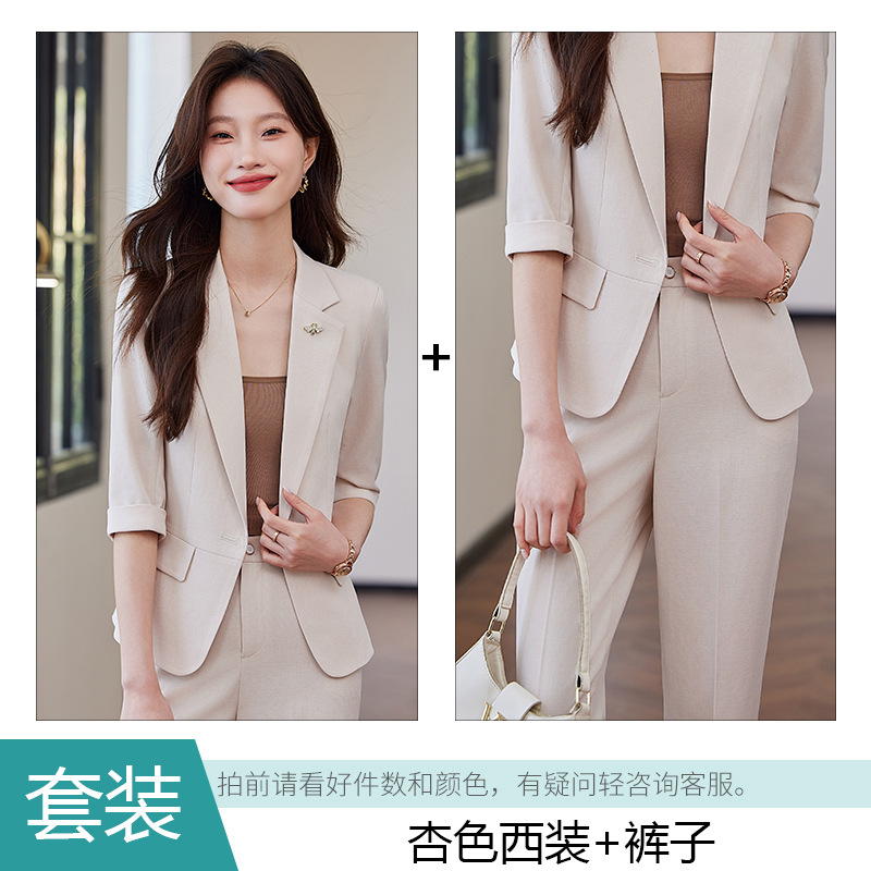 apricot suit pants