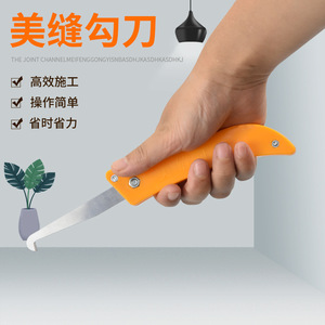 <b>Tile</b> Grout <b>Cleaner</b> Tool With Orange Handle For <b>Bathroom</b> Home Use Durable Minimalist Design - Product Image 4