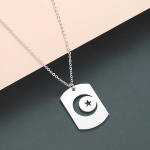 Collana con Pendente a Mezzaluna e Stella in Acciaio Inossidabile Quadrato, Amuleto Spirituale Islamico Musulmano per Uomo e Donna, Gioielli Religiosi Turchi - Product Image 6