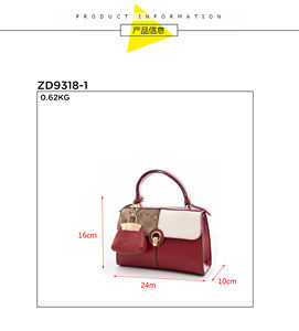 QAZA优质小女士手袋小钱包和离合器免费批发广州制造 - Product Image 5