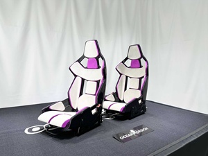 Accesorios Interiores para Auto, Asiento Deportivo de Carreras de Lujo en Fibra de Carbono para Mclaren, Asientos de Butaca de Fibra de Carbono de Lujo - Product Image 2