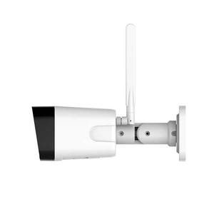 Caméra IP Bullet 5MP Intelligente avec IA de Détection, Capture et Reconnaissance Faciale, Personnalisable, PoE, Réseau <span class=keywords><strong>WiFi</strong></span> Sans Fil/Filaire, Étanche - Product Image 4