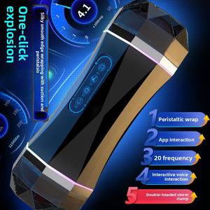 Copa de Masturbación Masculina con Múltiples Frecuencias, Succión y Sujeción, Vibración de Doble Canal Oral y Genital, Juguetes Sexuales para Adultos - Product Image 5