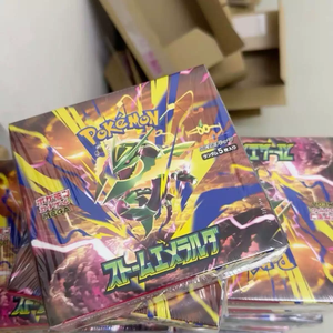 Versione Giapponese Poke Monde PTCG Storm Emeralda M6 Booster Box Mega Rayquaza Ex <span class=keywords><strong>Set</strong></span> di Carte Collezionabili Sigillate - Product Image 5