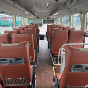 Autobus <span class=keywords><strong>d</strong></span>'<span class=keywords><strong>occasion</strong></span> Yutong personnalisés à vendre en Chine – 50 places, bus public, bus <span class=keywords><strong>de</strong></span> transport <span class=keywords><strong>d</strong></span>'<span class=keywords><strong>occasion</strong></span> - Product Image 4