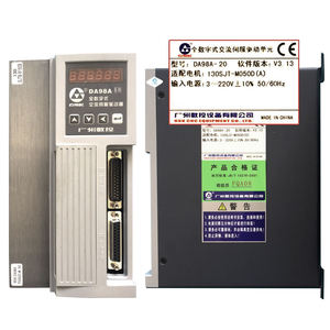Venta Especial: Controlador GSK DA98A para Torno y Fresadora con Alto Rendimiento, 1 Año de Garantía y Buen Precio, DA98A Gsk Dirv - Product Image 2