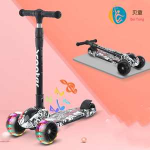 <span class=keywords><strong>Patinete</strong></span> Infantil 3 en 1 para Niños y Niñas de <span class=keywords><strong>6</strong></span>+ <span class=keywords><strong>Años</strong></span>, con Pedales, Asiento y Carrocería de Plástico, 3 Ruedas - Product Image 4