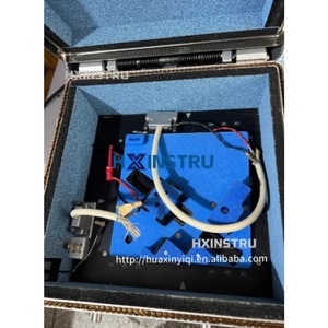 Anritsu MA8120E Shield Box for Mobile Phone <b>Testing</b> - Product Image 3