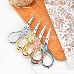 Phoenix Scissors Stainless Steel Craft Scissors For Embroidery Home Use Gold Silver Rose Gold Rainbow Color - Product Image 1
