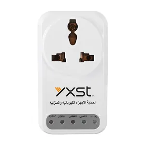 YXST YXST 1503 relay stabilizer voltage adjustable voltage protector digital voltage regulator stabilizer automatic