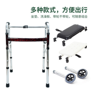 Wheeled Walking Aid KY916L-A Aluminum Alloy <b>Folding</b> <b>Walker</b> With Non Slip Handles For Elderly And Disabled Rehabilitation Use - Product Image 4