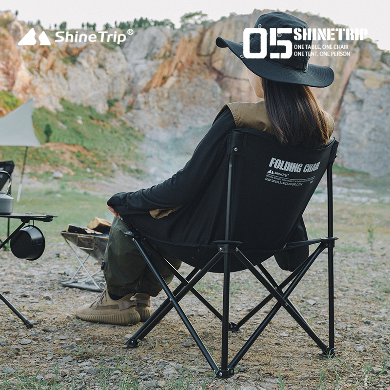 焚き火チェア TAKIBI CHAIR LIMITED BLACK 焚火チェア 2脚 FOLDING CHAIR MB Ver.takibi ブナ | 三重県