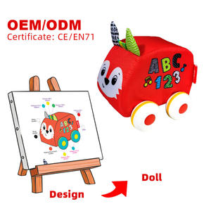 دمية كلب قطيفة من قطن البولي بروبيلين، لعبة كلب قطيفة بوضعية جلوس، دمية كلب صغيرة قطيفة مع وشاح، متوفرة بخدمة التصنيع حسب الطلب (<span class=keywords><strong>OEM</strong></span>/ODM) - Product Image 5