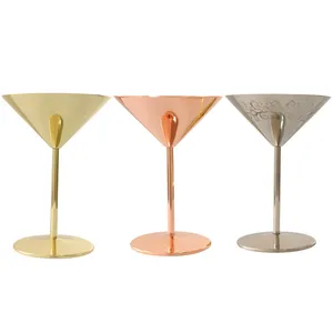 电镀马提尼酒杯酒杯朱利普杯提供现代鸡尾酒杯BX大型仿古铜不锈钢派对230毫升