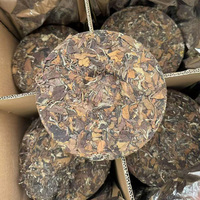 Nouveautés : Thé Blanc de Chine, Arôme Délicat, Texture Fraîche, Biologique, Thé Blanc Célébrité en Vrac