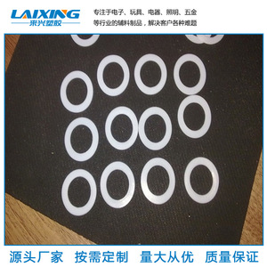 Laixing F4 Teflon Gasket Ring Insulation Wear Resistant High Temperature Sealing For Electronics Lighting <b>Hardware</b> - Product Image 1