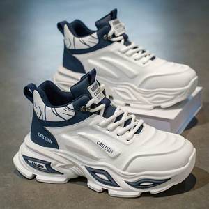 Chaussures montantes pour hommes, nouvelle collection automne 2025, style basketball pour jeunes, chaussures décontractées de course, chaussures de basketball augmentant la taille, baskets - Product Image 6