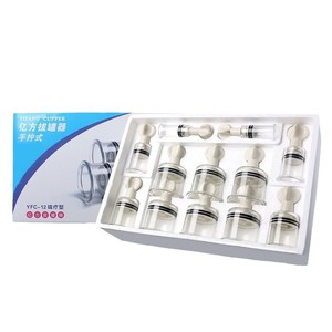 Yifang Vacuum Cupping Set 8 12 Cups Non Fire Hand Twisted Thickened <b>Explosion</b> Proof Rotary Moisture Absorption Therapy Massage - Product Image 2