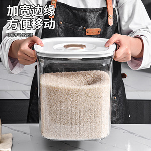 <b>Rice</b> Storage <b>Container</b> Rectangle Airtight Seal Lid 10L Or More Kitchen Food Storage Box For <b>Rice</b> Flour - Product Image 3