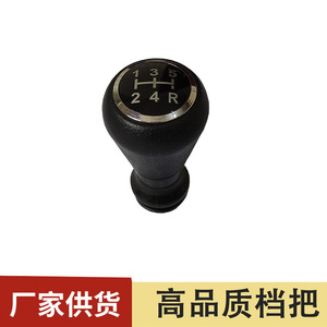 Pomo de palanca de cambios ergonómico de cuero para Citroen Peugeot 206 207 307 - Product Image 5