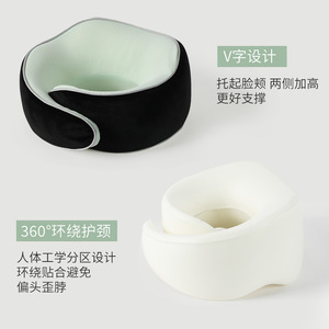 Oreiller de voyage pliable en mousse à mémoire de forme en forme de U, pour avion, bureau, sieste, gris, bleu, vert, rose, couleur unie - Product Image 3