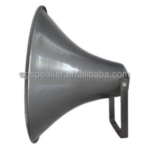 TH-20 20 אינץ 'כל-אלומיניום-רמקול עמיד בפני חום חיצוני - Product Image 3