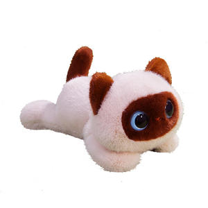 Simpatico gatto con gli occhi grandi ricamato Super morbido peluche letto cuscino regolabile in altezza Stress sollievo per i bambini - Product Image 2