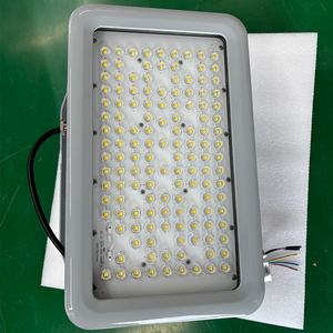 Projecteur LED antidéflagrant rectangulaire 200W, 250W, 300W, 400W, IP66, pour zones ATEX Zone 1, destiné aux usines chimiques - Product Image 3