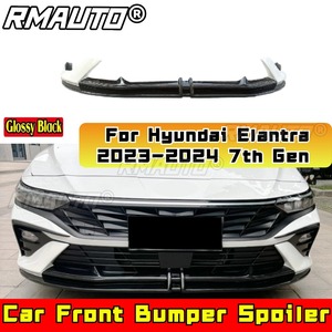 Para Hyundai Elantra 7ª generación: alerón trasero, labio de parachoques delantero, faldones laterales, kit de carrocería 2023-2024, accesorios para coche - Product Image 2